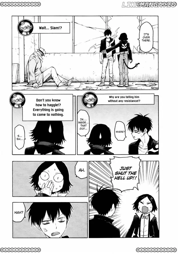 Blood Lad - Chapter 33 - Page 29