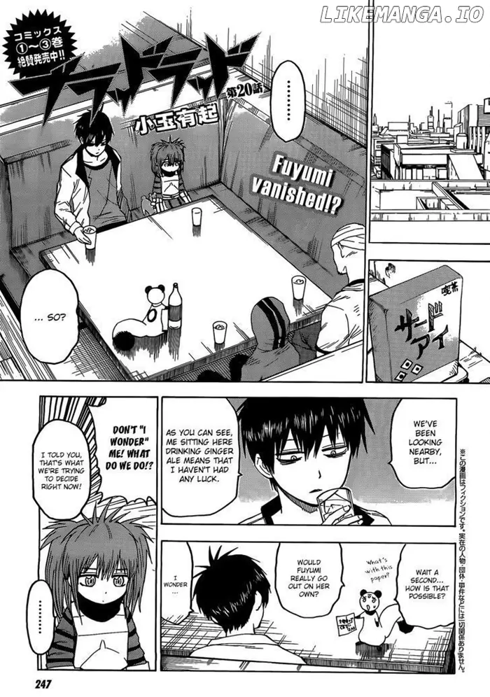Blood Lad - Chapter 20 - Page 4