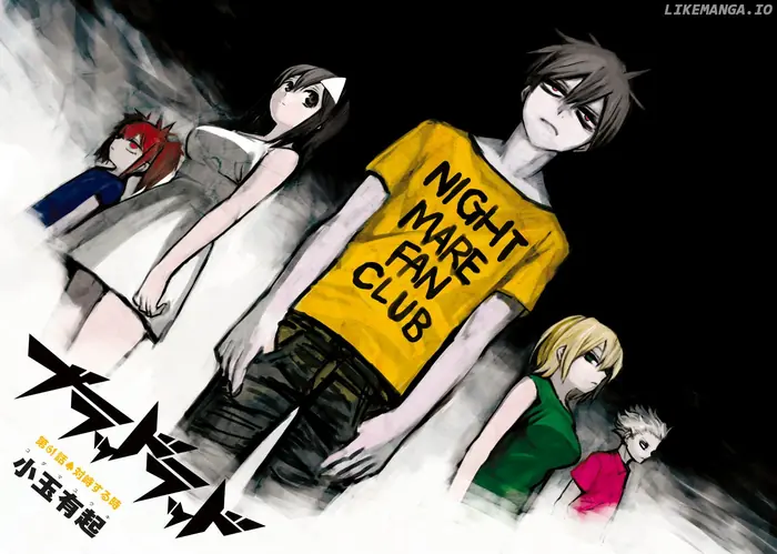Blood Lad - Chapter 61 - Page 3