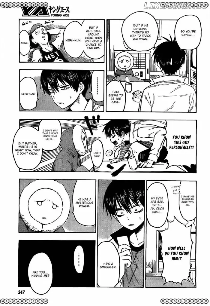 Blood Lad - Chapter 21 - Page 24