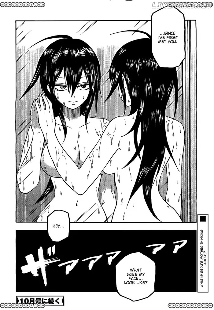 Blood Lad - Chapter 24 - Page 32
