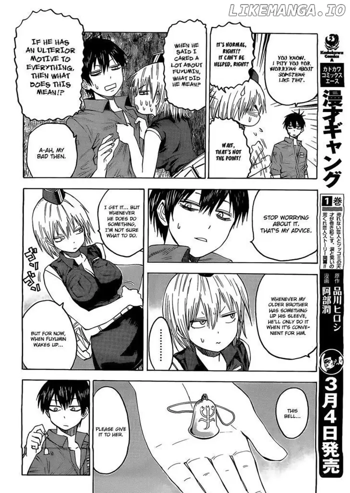 Blood Lad - Chapter 18 - Page 22