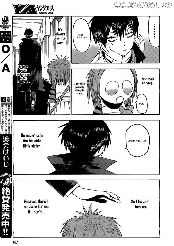 Blood Lad - Chapter 19 - Page 15