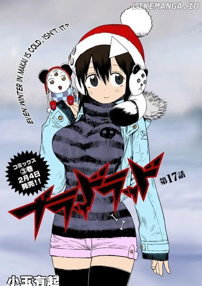 Blood Lad - Chapter 17 - Page 3