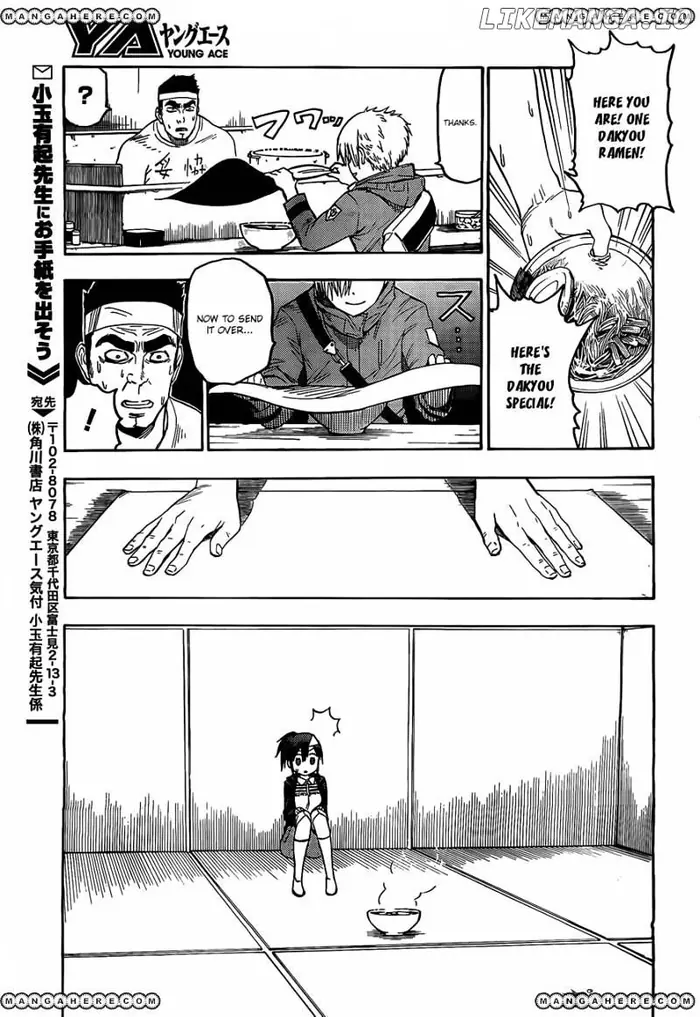 Blood Lad - Chapter 21 - Page 28