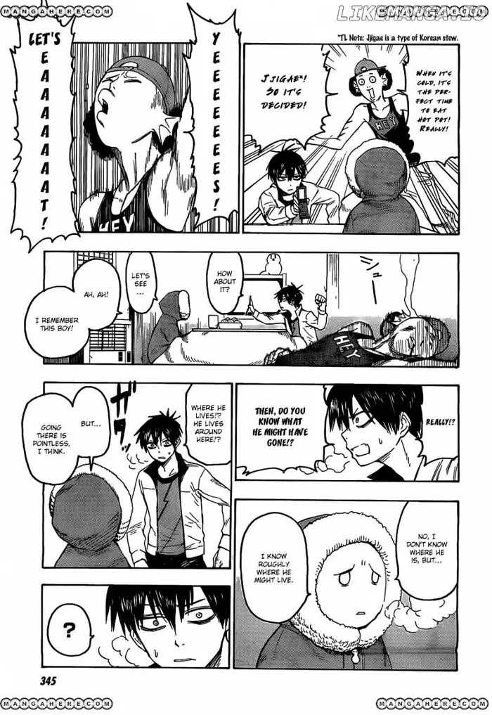 Blood Lad - Chapter 21 - Page 22