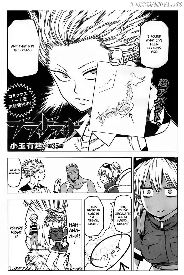 Blood Lad - Chapter 35 - Page 3