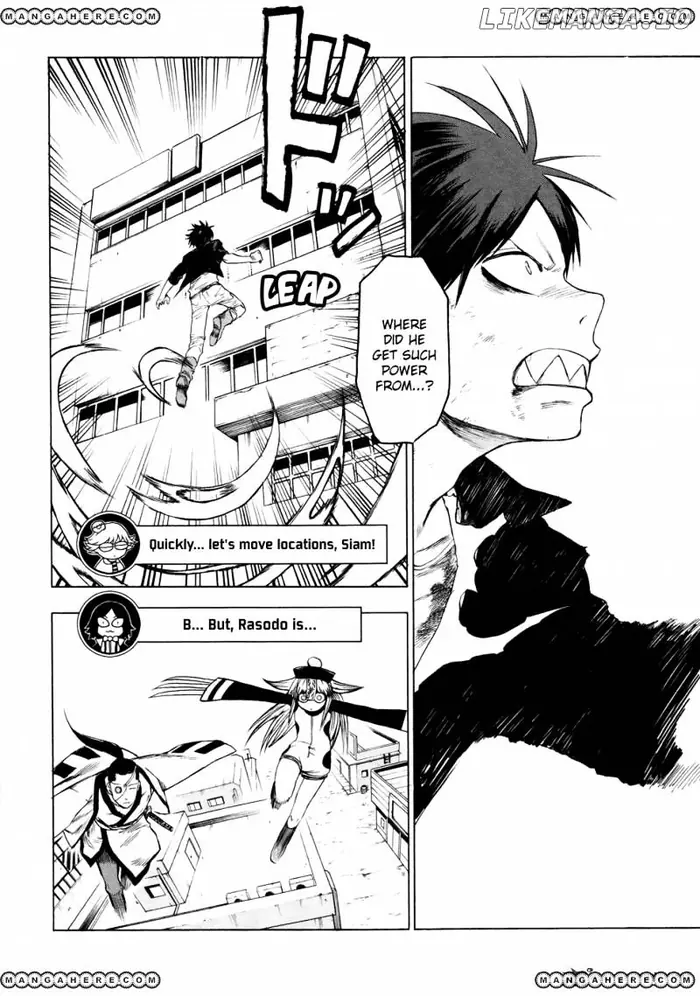 Blood Lad - Chapter 33 - Page 20