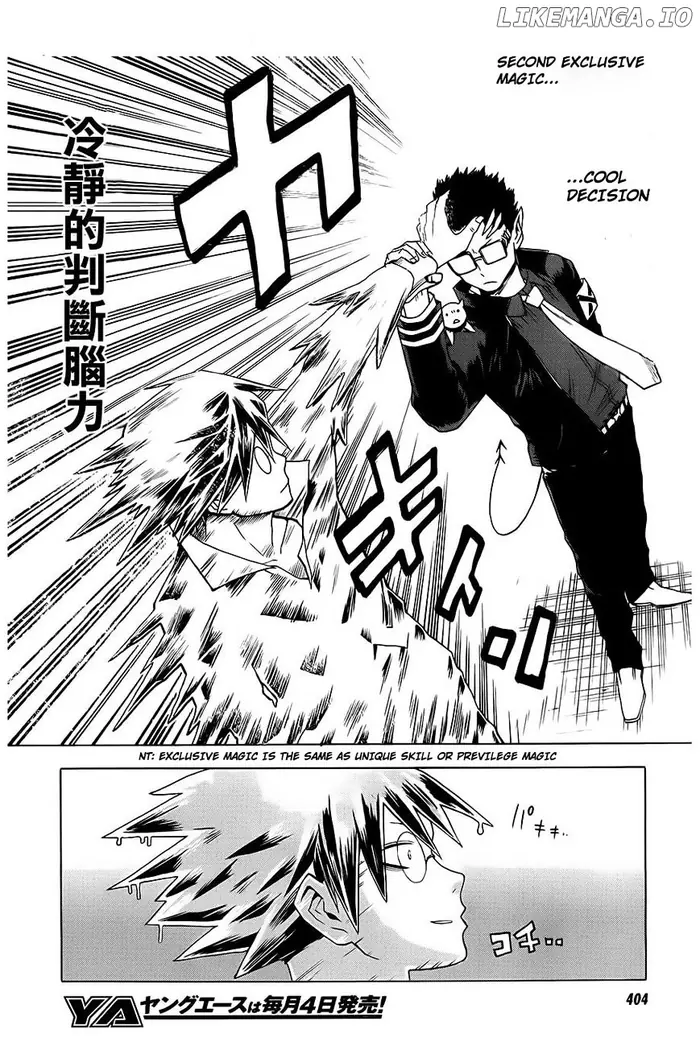 Blood Lad - Chapter 29 - Page 10