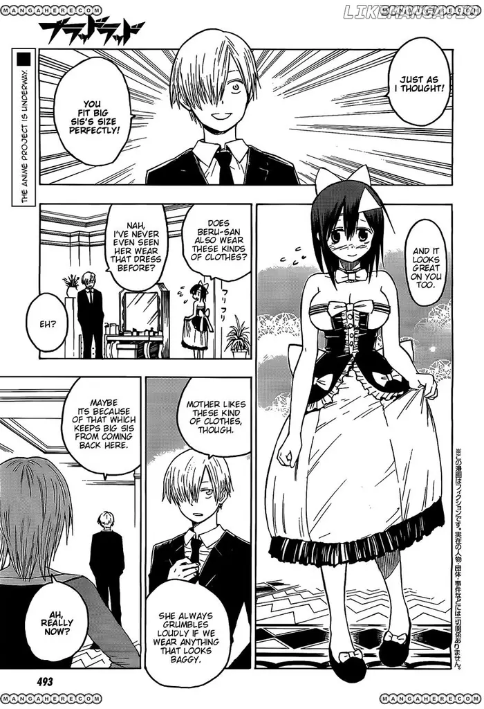 Blood Lad - Chapter 25 - Page 1