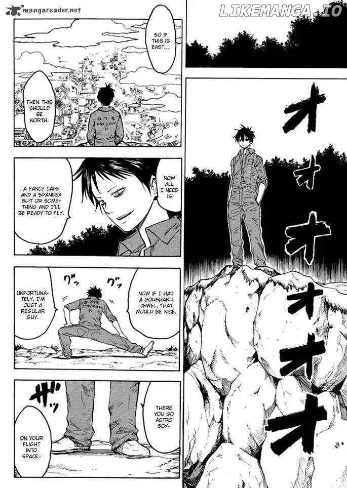 Blood Lad - Chapter 14 - Page 20