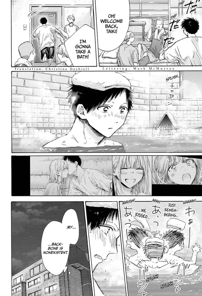Blue Box - Chapter 161 - Page 3
