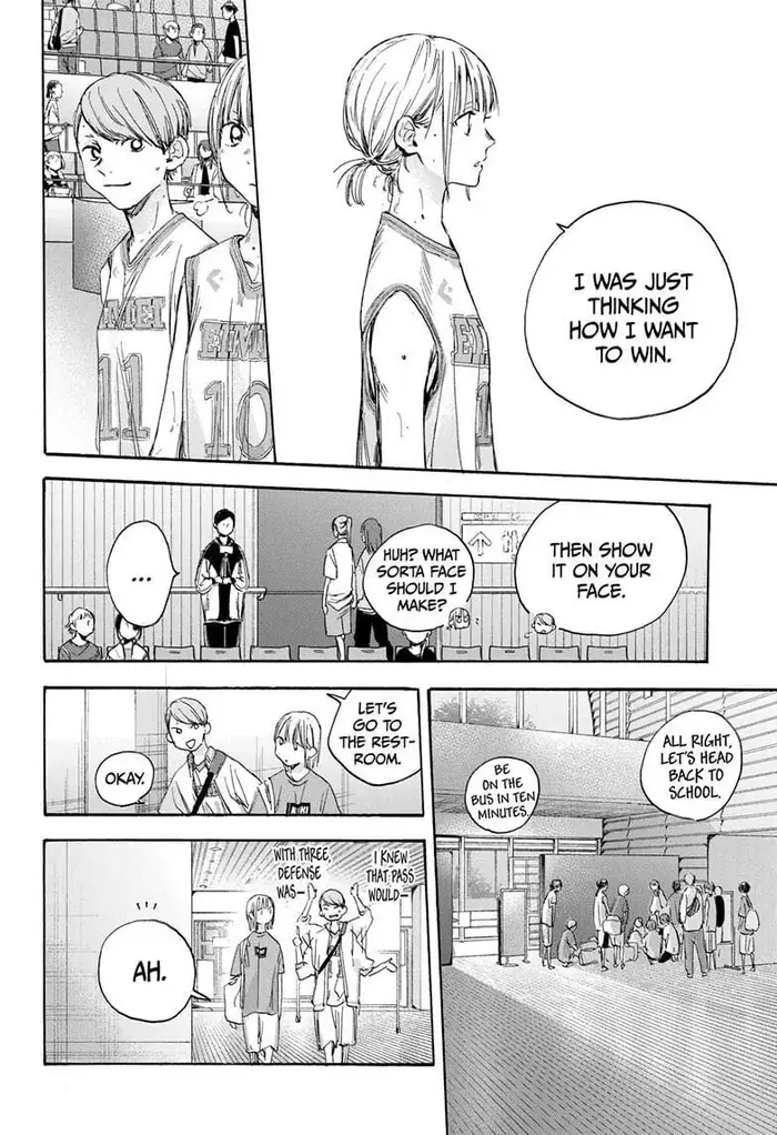 Blue Box - Chapter 20 - Page 6