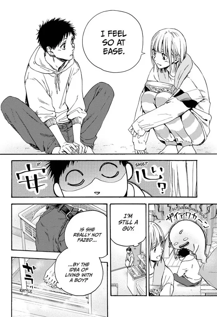Blue Box - Chapter 2 - Page 8