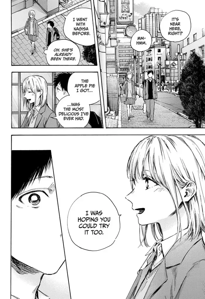 Blue Box - Chapter 81 - Page 13
