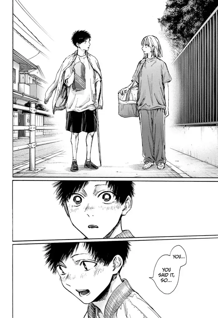 Blue Box - Chapter 92 - Page 20