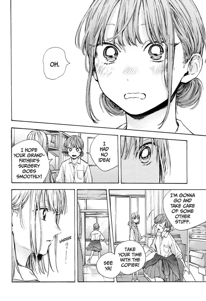 Blue Box - Chapter 52 - Page 4