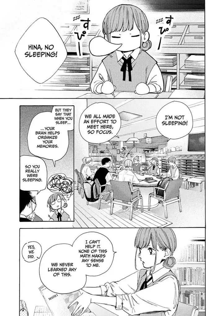 Blue Box - Chapter 30 - Page 7