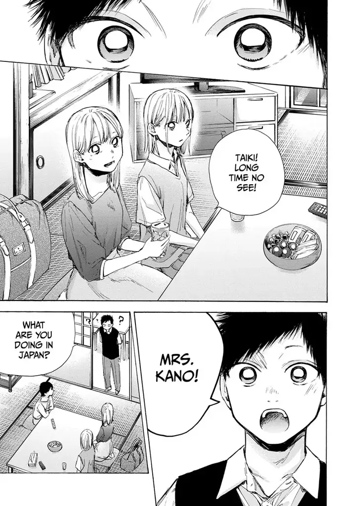 Blue Box - Chapter 48 - Page 23