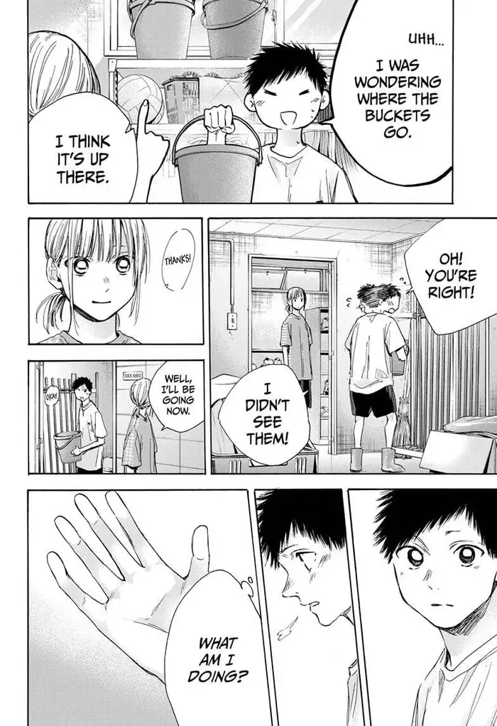 Blue Box - Chapter 28 - Page 2