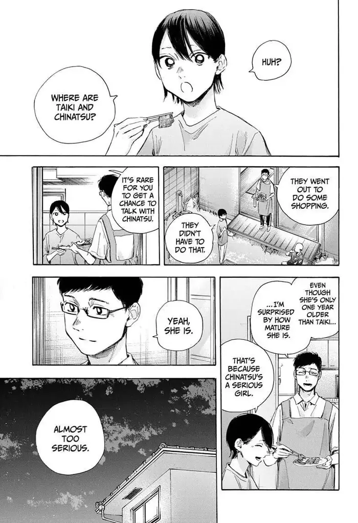 Blue Box - Chapter 29 - Page 1