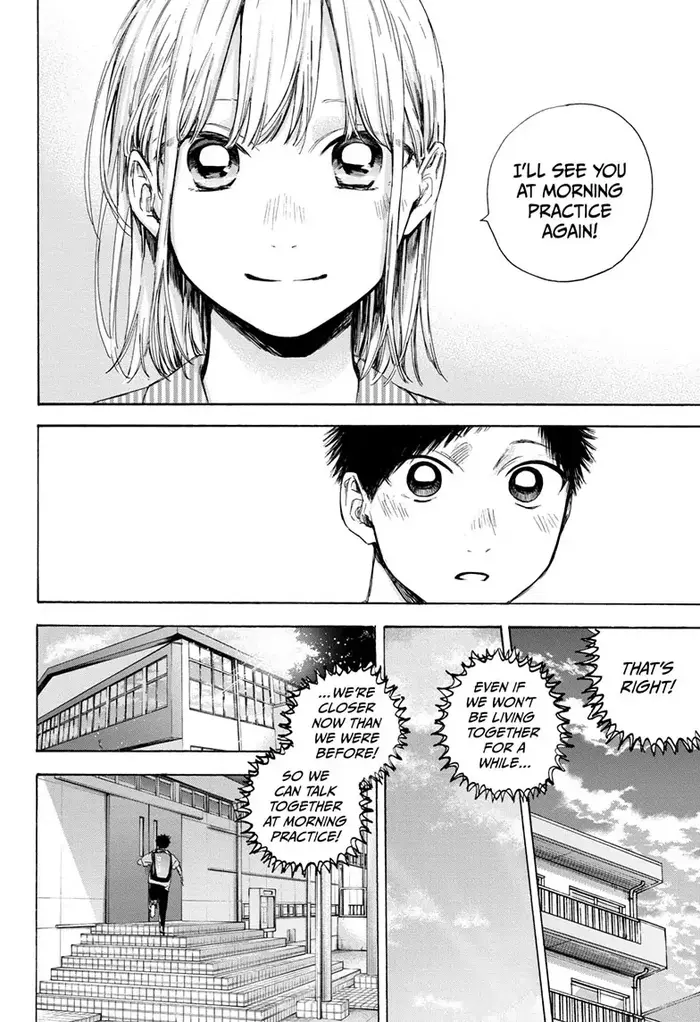 Blue Box - Chapter 49 - Page 4