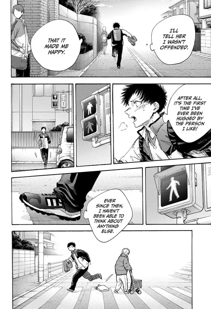 Blue Box - Chapter 98 - Page 16