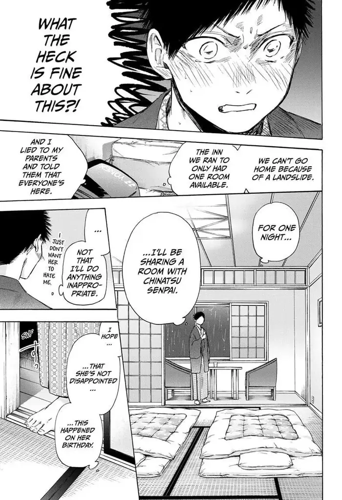 Blue Box - Chapter 47 - Page 3