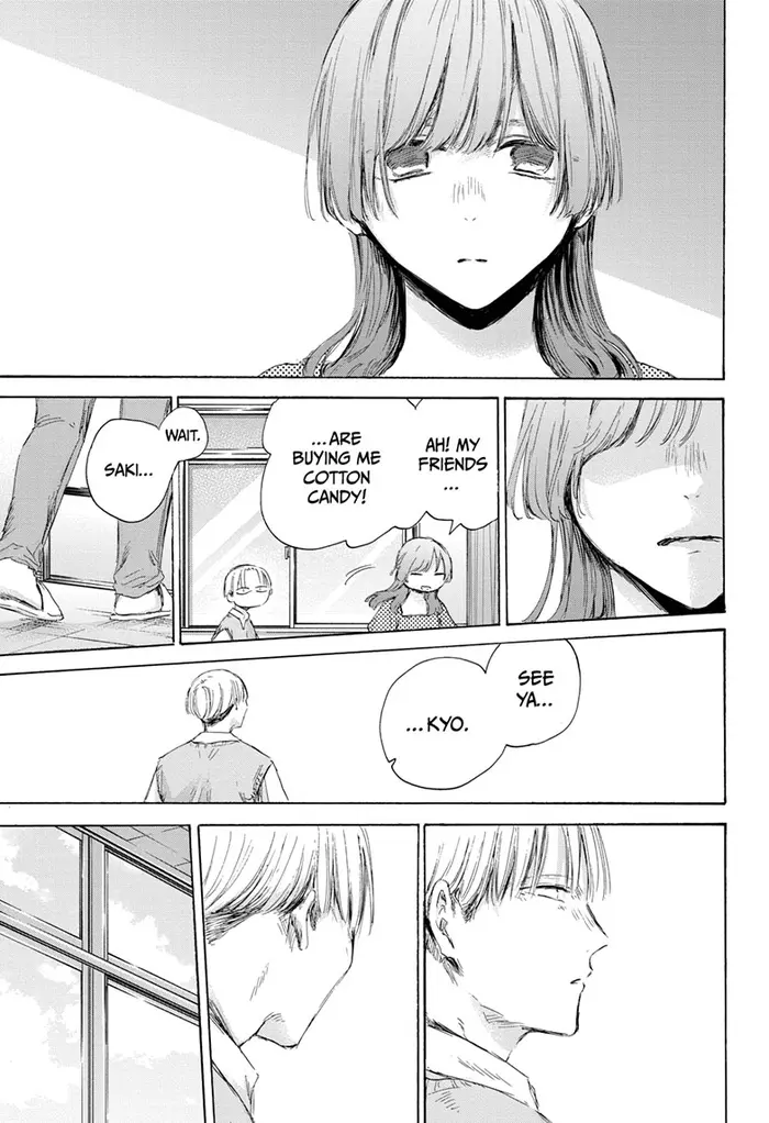 Blue Box - Chapter 167 - Page 14