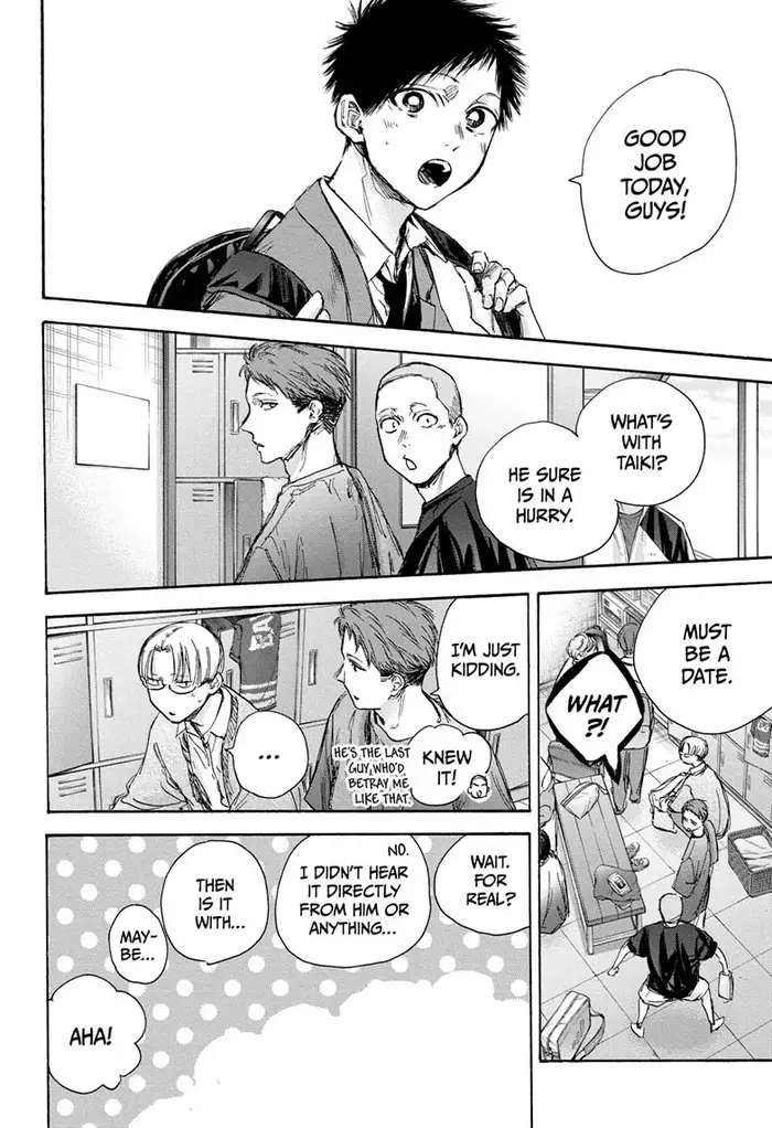 Blue Box - Chapter 79 - Page 18