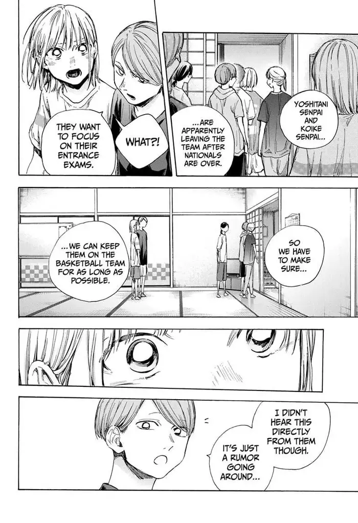Blue Box - Chapter 42 - Page 4