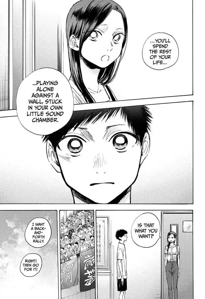 Blue Box - Chapter 41 - Page 15