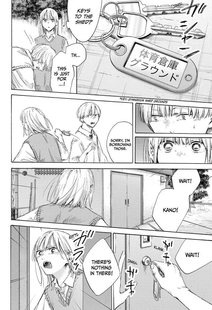 Blue Box - Chapter 169 - Page 10