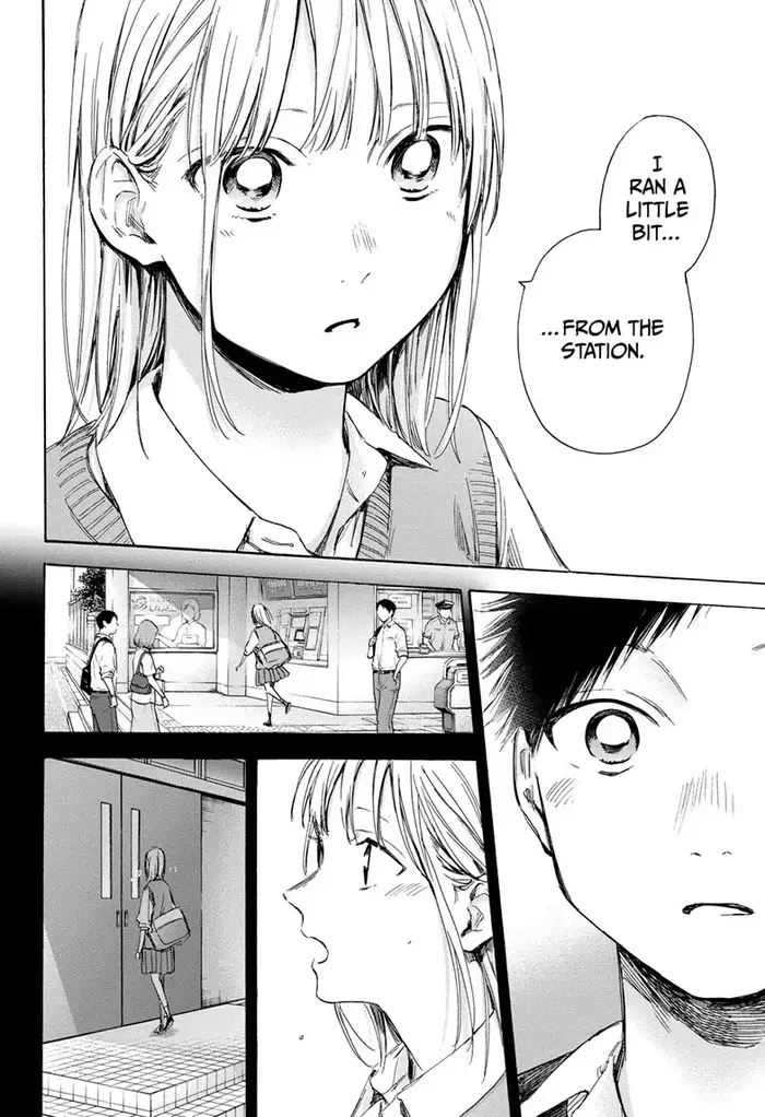 Blue Box - Chapter 49 - Page 18