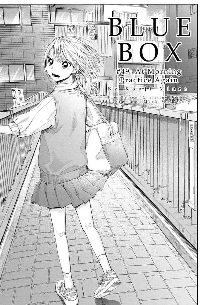 Blue Box - Chapter 49 - Page 1