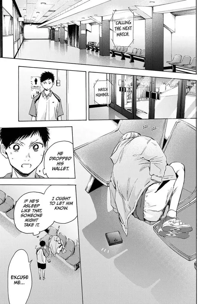 Blue Box - Chapter 22 - Page 19