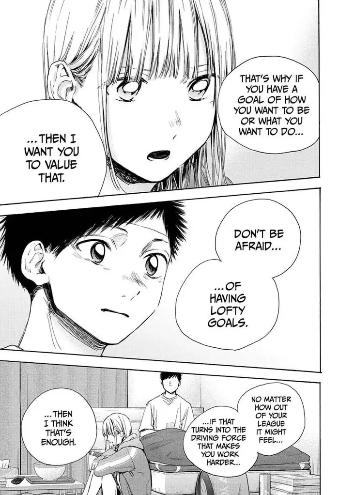 Blue Box - Chapter 26 - Page 14