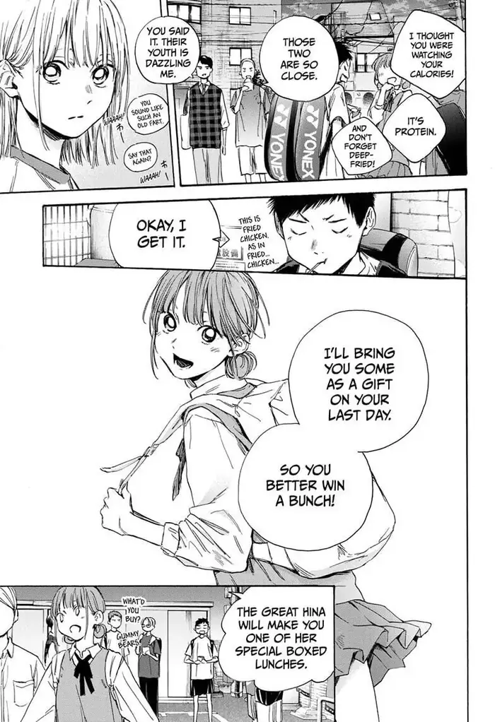 Blue Box - Chapter 21 - Page 15
