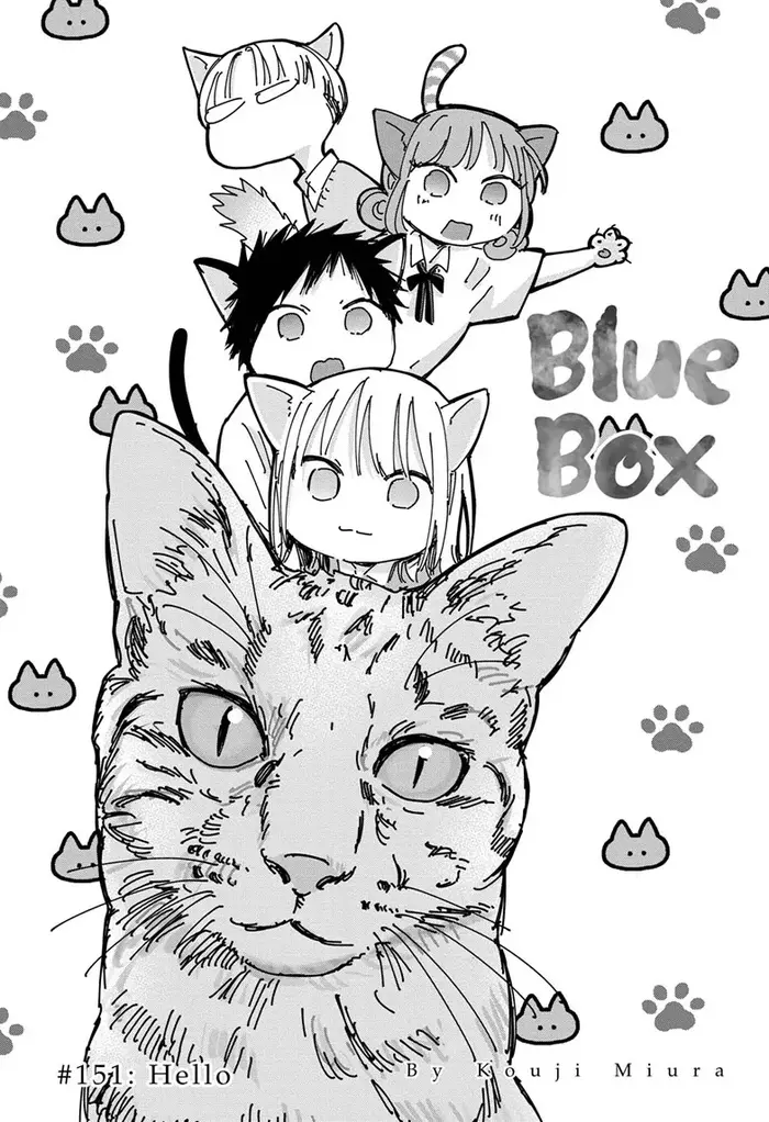 Blue Box - Chapter 151 - Page 1