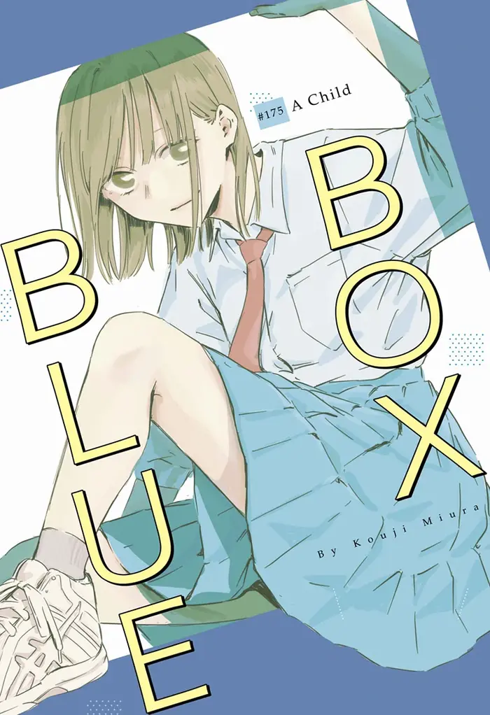 Blue Box - Chapter 175 - Page 1