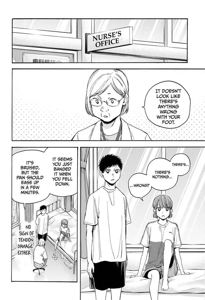 Blue Box - Chapter 18 - Page 2