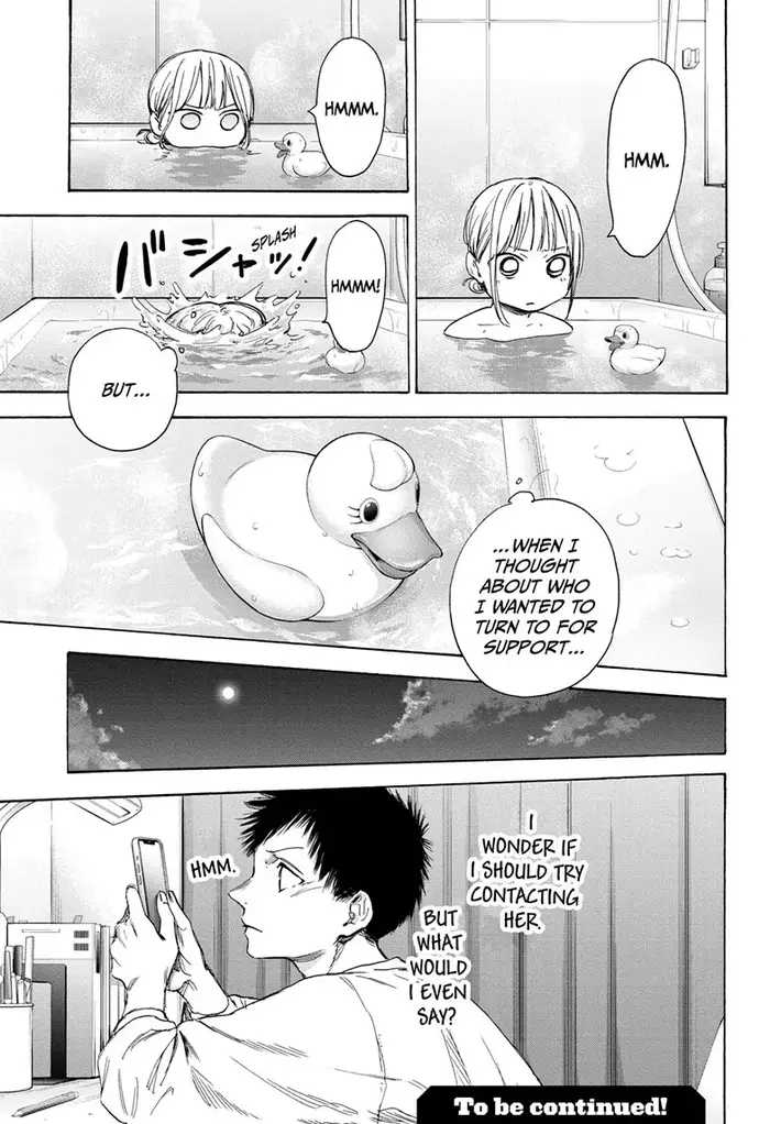 Blue Box - Chapter 50 - Page 19