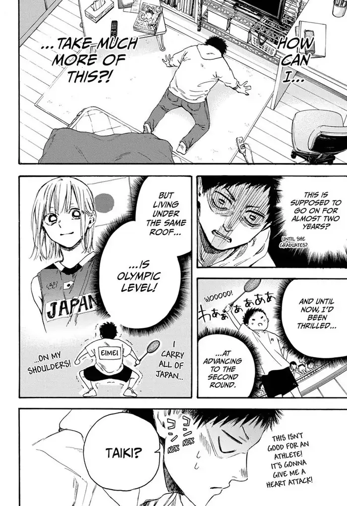 Blue Box - Chapter 2 - Page 4