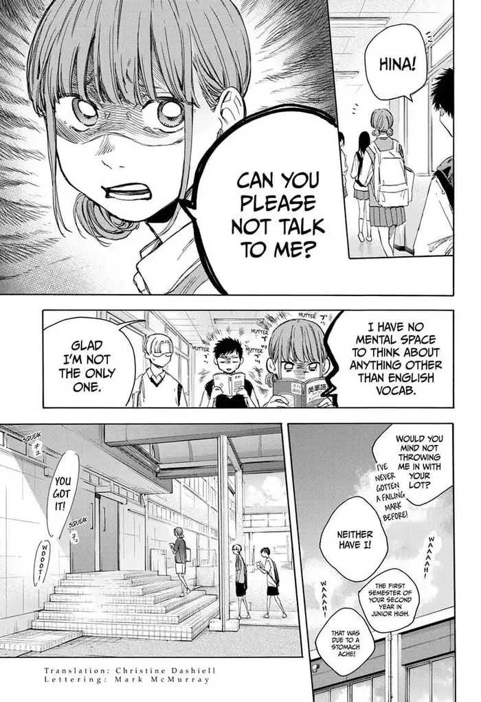 Blue Box - Chapter 25 - Page 3