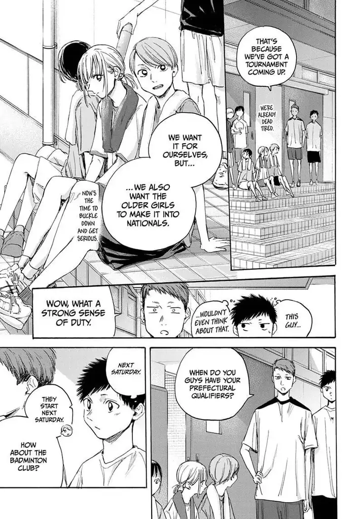 Blue Box - Chapter 19 - Page 7