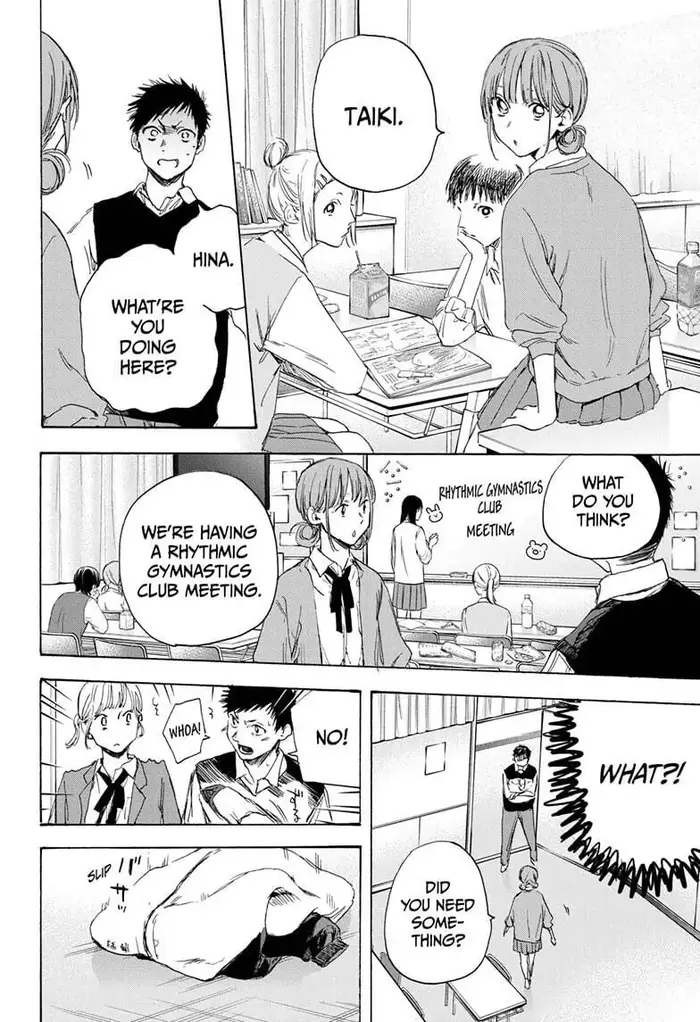 Blue Box - Chapter 9 - Page 8