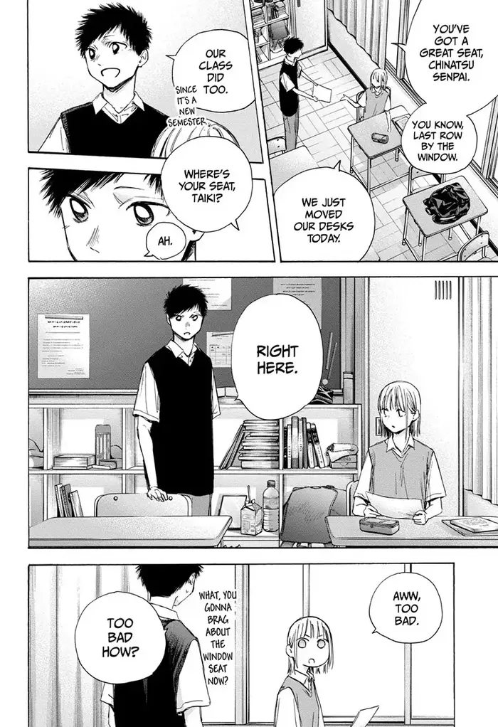 Blue Box - Chapter 48 - Page 14