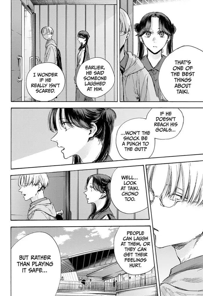 Blue Box - Chapter 116 - Page 6