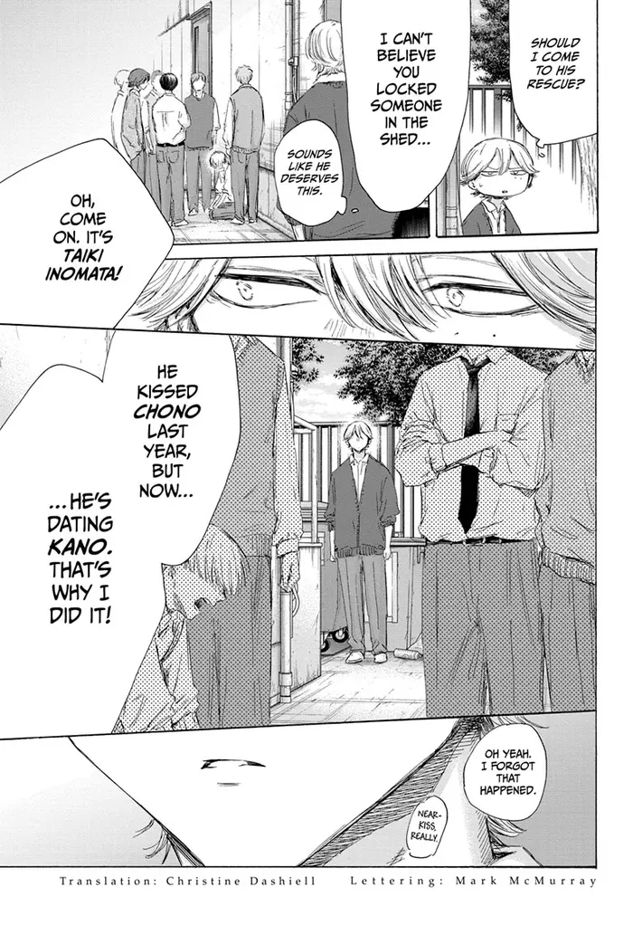 Blue Box - Chapter 170 - Page 4