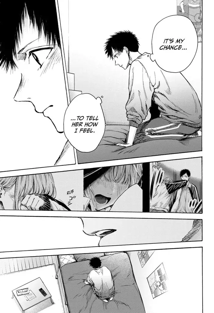 Blue Box - Chapter 79 - Page 7